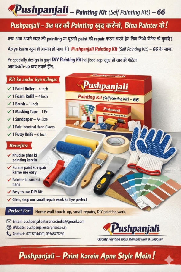 Self Painting Kit – No Need Painter | Easy DIY Wall Painting Tools